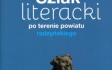 06 Lut. 2015 : Szlak literacki po terenie powiatu radzyńskiego